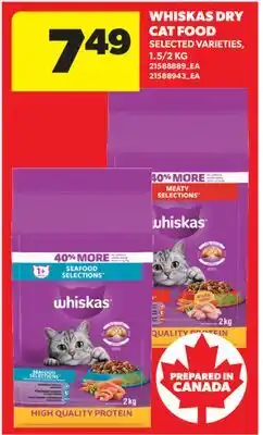 Real Canadian Superstore WHISKAS DRY CAT FOOD, 1.5/2 KG offer