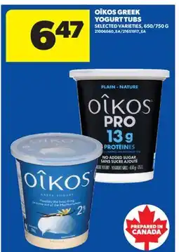 Real Canadian Superstore OÏKOS GREEK YOGURT TUBS, 650/750 G offer