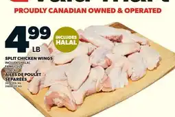 Valu-mart AILES DE POULET SÉPARÉES offer