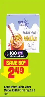 FreshCo Appa Taste Rabri Malai Matka Kulfi offer