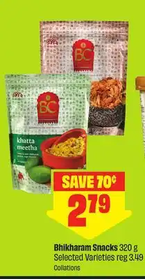 FreshCo Bhikharam Snacks 320 g Selected Varieties offer