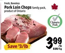 Farm Boy Fresh, Boneless Pork Loin Chops offer
