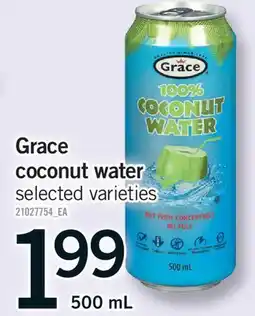 Fortinos GRACE COCONUT WATER offer