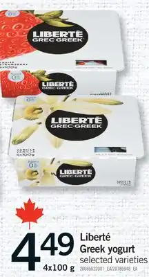 Fortinos LIBERTÉ GREEK YOGURT offer