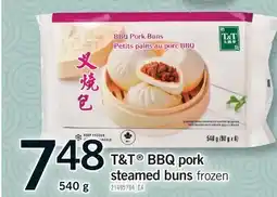 Fortinos T&T BBQ PORK STEAMED BUNS offer