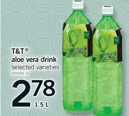 Fortinos T&T ALOE VERA DRINK offer