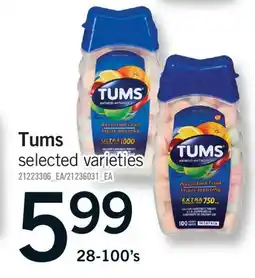 Fortinos TUMS, 28-100'S offer