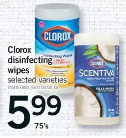Fortinos CLOROX DISINFECTING WIPES, 75's offer