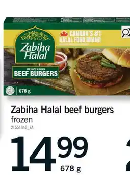 Fortinos ZABIHA HALAL BEEF BURGERS offer