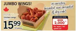 Fortinos PANE FRESCO CHICKEN WINGS, 10 PIECES offer