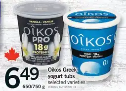 Fortinos OIKOS GREEK YOGURT TUBS, 650/750 G offer