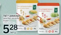 Fortinos T&T POTSTICKERS offer