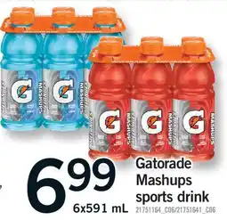 Fortinos GATORADE MASHUPS SPORTS DRINK offer
