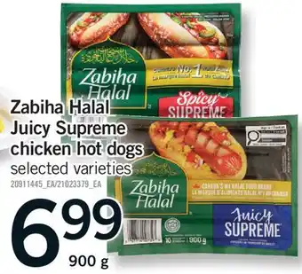 Fortinos ZABIHA HALAL JUICY SUPREME CHICKEN HOT DOGS offer