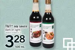 Fortinos T&T SOY SAUCE offer