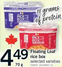 Fortinos Floating Leaf rice box offer