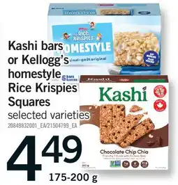 Fortinos KASHI BARS OR KELLOGG'S HOMESTYLE RICE KRISPIES SQUARES offer