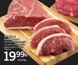 Fortinos PICANHA OR COULOTTE STEAK offer
