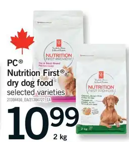 Fortinos PC NUTRITION FIRST DRY DOG FOOD offer