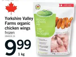 Fortinos YORKSHIRE VALLEY FARMS ORGANIC CHICKEN WINGS offer