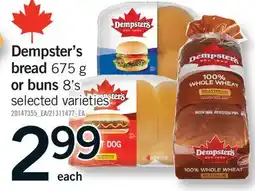 Fortinos DEMPSTER'S BREAD, 675 G OR BUNS, 8'S offer