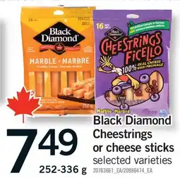 Fortinos BLACK DIAMOND CHEESTRINGS OR CHEESE STICKS offer
