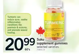 Fortinos SUKU SUPPLEMENT GUMMIES, 60's offer