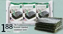 Fortinos T&T KOREAN ROASTED SEAWEED LAVER offer