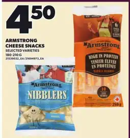 Loblaws ARMSTRONG CHEESE SNACKS offer
