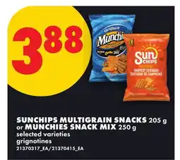 No Frills SUNCHIPS MULTIGRAIN SNACKS 205 g or MUNCHIES SNACK MIX 250 g offer