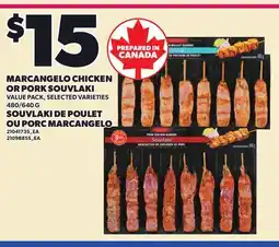 Independent Grocer MARCANGELO CHICKEN OR PORK SOUVLAKI, 480/640 G offer
