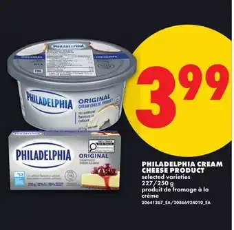 No Frills PHILADELPHIA CREAM CHEESE PRODUCT, 227/250 g offer