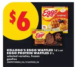 No Frills KELLOGG'S EGGO WAFFLES 16's or EGGO PROTEIN WAFFLES 8's offer