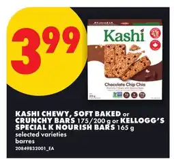 No Frills KASHI CHEWY, SOFT BAKED or CRUNCHY BARS 175/200 g or KELLOGG'S SPECIAL K NOURISH BARS offer