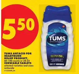 No Frills TUMS ANTACID FOR HEARTBURN RELIEF PRODUCT, 60-100 counts or 28-32 CHEWABLE TABLETS offer