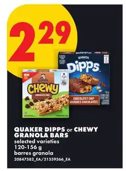 No Frills QUAKER DIPPS or CHEWY GRANOLA BARS offer