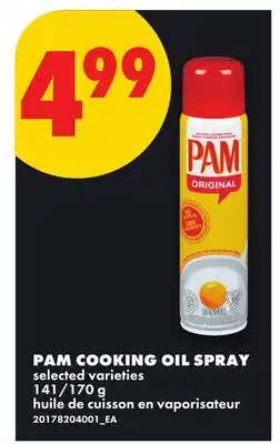 No Frills PAM COOKING OIL SPRAY, 141/170 g offer
