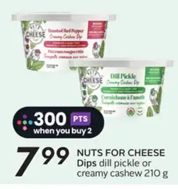 Sobeys Dips offer