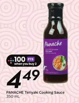 Sobeys Teriyaki Cooking Sauce offer