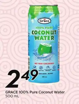 Sobeys 100% Pure Coconut Water offer