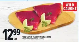 Metro WILD CAUGHT YELLOWFIN TUNA STEAKS offer