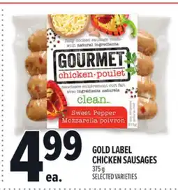 Metro GOLD LABEL CHICKEN SAUSAGES offer