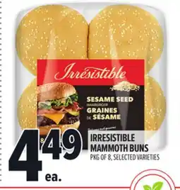 Metro IRRESISTIBLE MAMMOTH BUNS offer