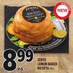 Metro ZERTO LEMON BAKED RICOTTA offer