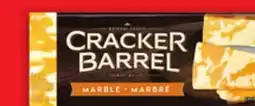 Metro CRACKER BARREL BARS OR SHREDDED CHEESE offer