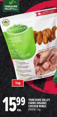 Metro YORKSHIRE VALLEY FARMS ORGANIC CHICKEN WINGS offer
