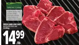 Metro FRESH LAMB LOIN CHOPS offer