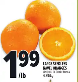 Metro LARGE SEEDLESS NAVEL ORANGES offer