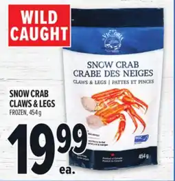 Metro SNOW CRAB CLAWS & LEGS offer