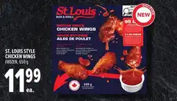 Metro ST. LOUIS STYLE CHICKEN WINGS offer